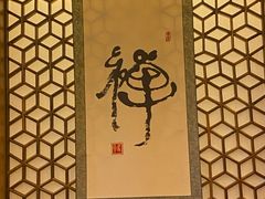 -太极禅苑