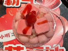 -周小明火锅(黑金冠社区店)