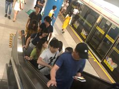 -汉中路(地铁站)