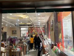门面-福顺祥大盘鸡(临潼店)