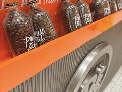 -Pull-Tab拉环咖啡(杭州市上城区来福士中心店)
