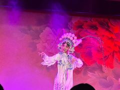 -盖碗儿梨园·变脸吐火·川剧(天府广场店)