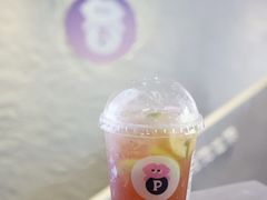 -PINTEA LAB(北京路店)