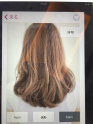 picture-ＤＯＭＯプロの美容サロン