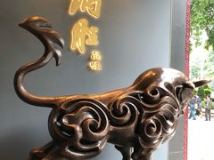 门面-炳胜品味(珠江新城店)