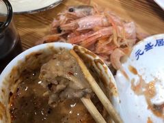 -元盛居(生态大街店)