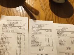 账单-拾光·小碗甜品