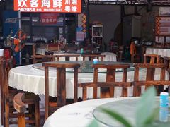 -三亚火车头万人海鲜广场