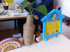 iphone_upload_pic-吃饼人西餐(南开店)