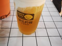 -快乐柠檬happylemon(乐客城夏庄路店)