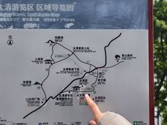 -青岛崂山太清宫