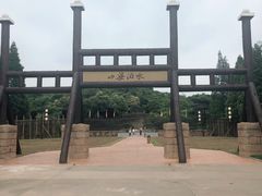 -三国水浒景区(无锡影视基地)