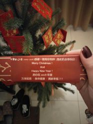 -肥三针腧穴瘦身馆
