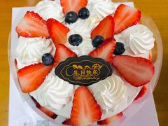 -维尔纳斯意大利手工艺生日蛋糕(滨江店)