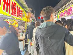 -大学城夜市大排档(凤栖路店)