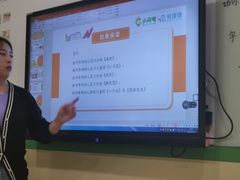 -小问号·科学启蒙·逻辑思维·阅读素养·口才演讲(杨浦合生汇中心)