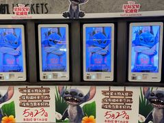 -百美汇影城(LUXE嘉里中心店)