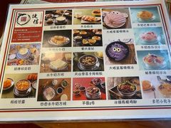 -捷信牛奶甜品世家(五道口店)