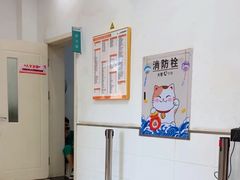 -派美特宠物医院·核磁CT·骨科肿瘤·疑难转诊(沈农禾丰店)