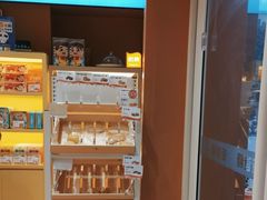 -爸爸糖手工吐司(上海五角场万达店)
