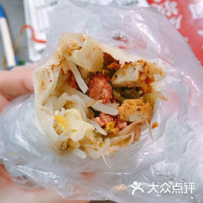 郑现做润饼卷图片 - 第2张