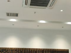 -奎元馆(市民中心店)