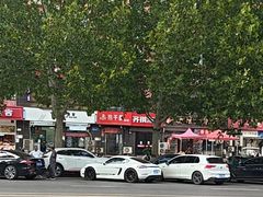 -齐祺渔锅(龙门路黑金店)