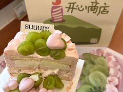 -流酥可心·牛乳蛋糕商店(禾祥西路店)