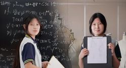 -明·就说好美发店