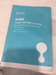 -韩国淼美颜皮肤管理官方直营店