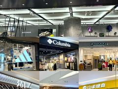 -天河城购物中心