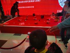 -鑫嘉汇购物中心