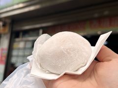 -澳门长洲糯米糍(柯打苏沙街店)