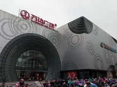 -万达广场(松江店)