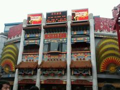 android_upload_pic-大舞台剧场