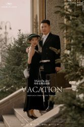 -玛奇朵婚纱摄影