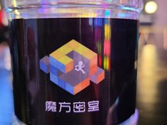 -魔方剧情密室(徐汇店)