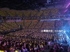 -宝能国际体育演艺中心