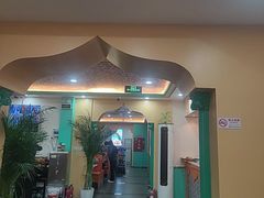 -西域美食(西直门南小街店)