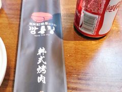 -·缸桶屋·韩式牛肋条自助烤肉(西湖D11店)