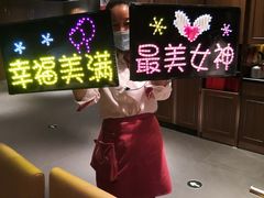 -海底捞火锅鲜切牛肉主题店(长寿路店)