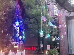 -唐廊烤鸭店(工体店)