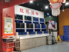-虎虎龙虾大排档(双井店)