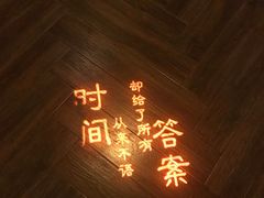 -端艾堂·SPA·艾灸(鸳鸯006店)