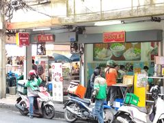 -榮泰米粉湯(Left Shop)