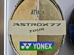 -YONEX网羽有约(新街口店)