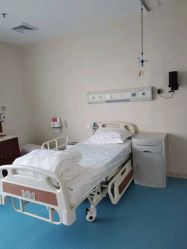 -长沙雅美医疗美容医院