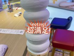 -DQ·蛋糕·冰淇淋(城南嘉园店)