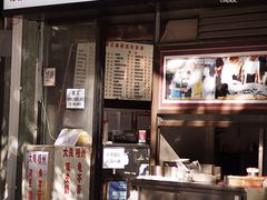 门面-银记肠粉店(北京路店)