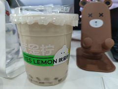 -Yes Lemon就是柠·手打柠檬茶(油坊桥店)